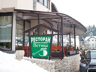 RESTAURANT PETICA Zlatibor - Photo 2