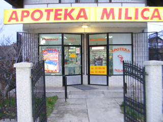 APOTEKA MILICA VPD Apoteke Novi Sad - Slika 2