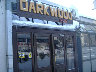DARKWOOD PUB Kafe barovi i klubovi Lazarevac - Slika 9