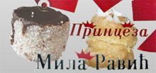 PRINCEZA Kragujevac - Slika logo