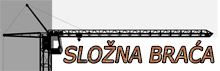 SLOZNA BRACA Kragujevac - Photo logo 