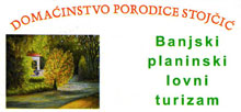 HOUSEHOLD STOJCIC Brestovacka banja - Photo logo 