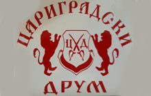 RESTAURANT WITH ACCOMMODATION CARIGRADSKI DRUM Smederevo - Photo logo 
