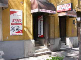 FOTOKOPIRNICA SPEED COPY Subotica - Slika 1