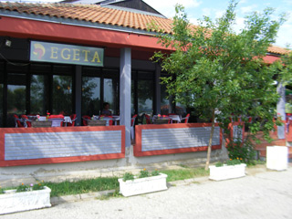 RESTORAN EGETA PLUS Restorani Kladovo - Slika 3