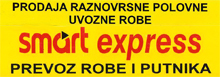 SMART EXPRESS DOO Novi Pazar - Slika logo