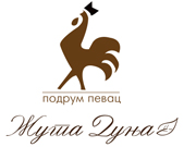 BASEMENT DISTILERY PEVAC ZUTA DUNJA Kragujevac - Photo logo 