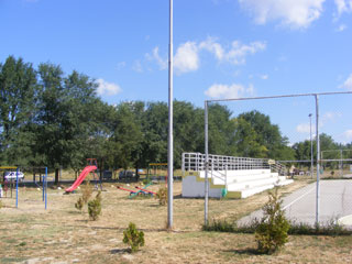 LOCAL MUNICIPALITIES VRBAS Vrbas - Photo 1