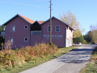 LAZAREV KONAK Restaurants Banja Koviljaca - Photo 1