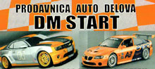 DM START Svilajnac - Photo logo