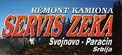 SZR ZEKA Paracin - Photo logo