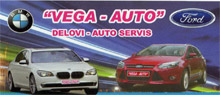 VEGA AUTO DOO Jagodina - Photo logo 