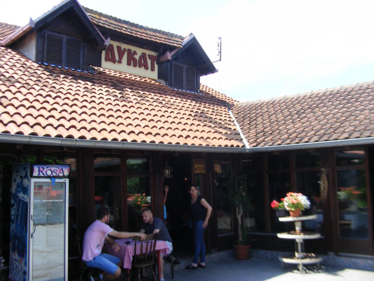 RESTAURANT DUKAT Restaurants for weddings Kragujevac - Photo 1