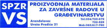 SPZTR SASA Arandjelovac - Photo logo 