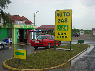 AUTO GAS Pozarevac - Photo 1
