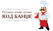 RESTORAN DOMAĆE KUHINJE KOD BANDŽE Mladenovac - Slika logo