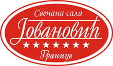 SVEČANA SALA JOVANOVIĆ Mladenovac - Slika logo