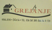 HANDICRAFT SHOP GREJANJE Kraljevo - Photo logo