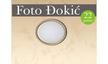PHOTO DJOKIC Vrsac - Photo logo