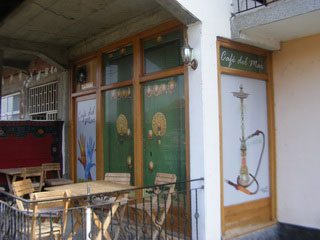 CAFE DEL MAR Bars and night-clubs Novi Pazar - Photo 2