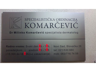 SPECIJALISTIČKA ORDINACIJA ZA KOŽNE BOLESTI KOMARČEVIĆ Dermatovenerološke ordinacije Novi Sad - Slika 9