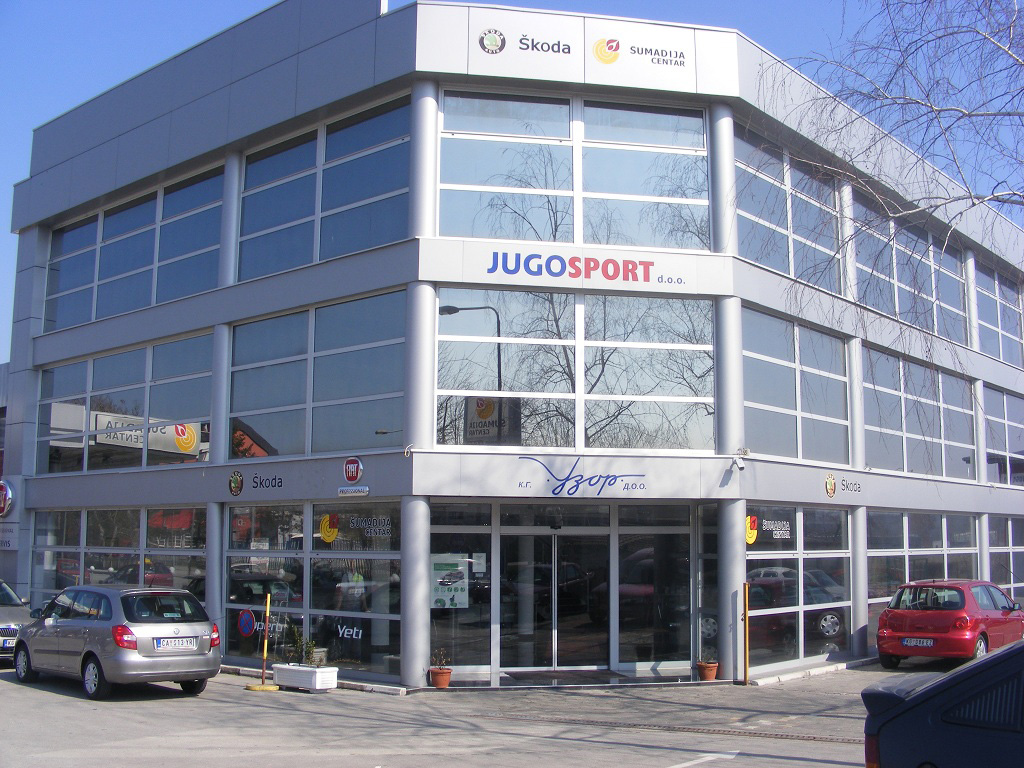 JUGO SPORT DOO KRAGUJEVAC Vehicle registration and testing Kragujevac - Photo 1