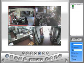SET UP SYSTEMS DOO Security systems Kragujevac - Photo 2