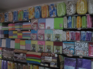 MM-JONI SHOP Jagodina - Photo 2