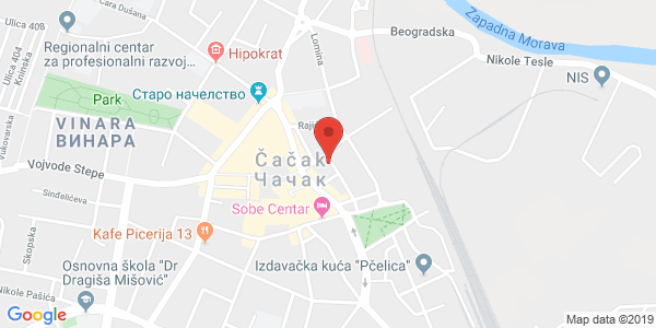 SERBIAN PUB, 4 Brace Glisic st., Cacak