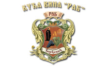 WINE HOUSE RAB Vrsac - Photo logo