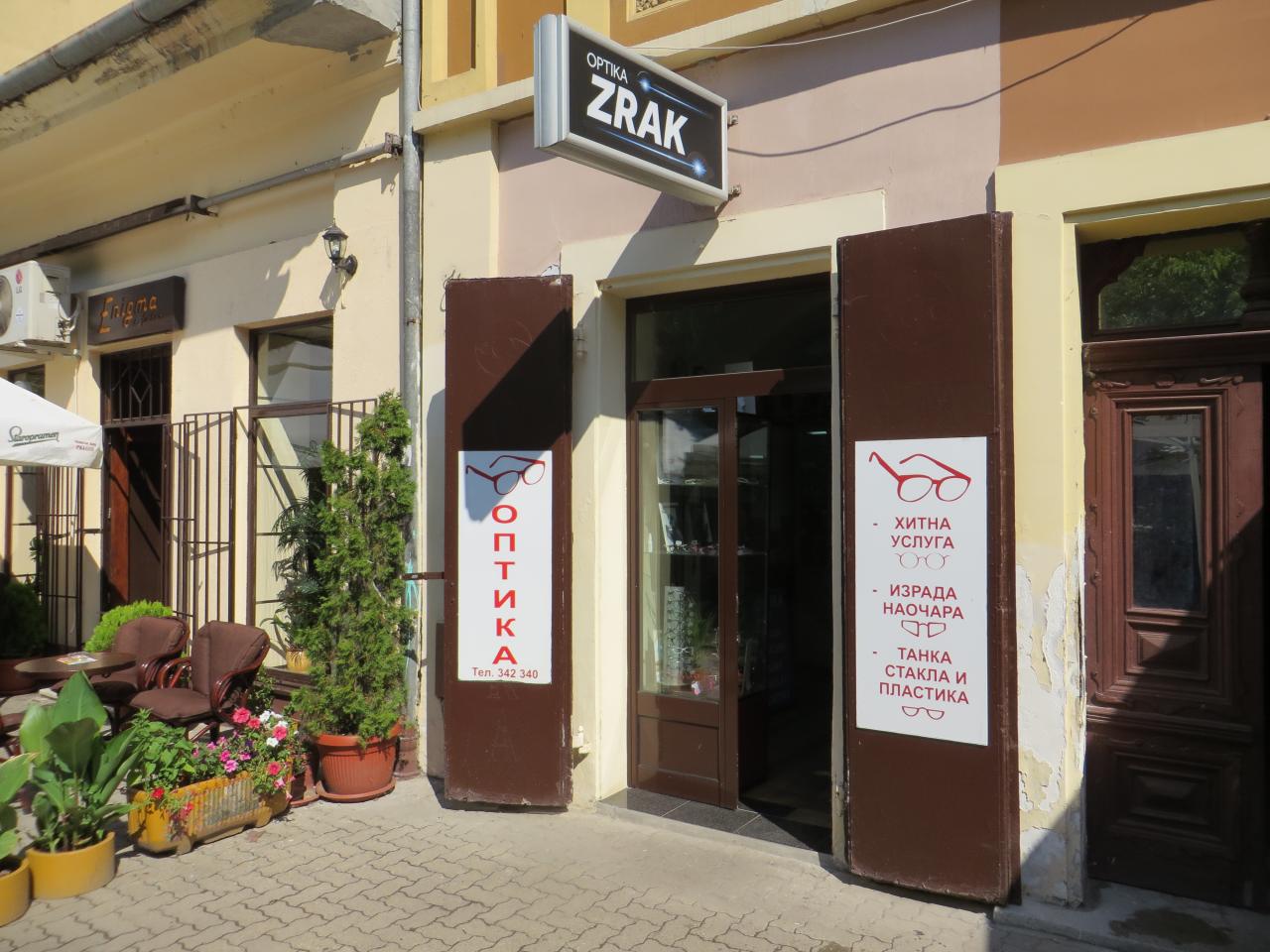 OPTICS ZRAK Optic shops Pancevo - Photo 1