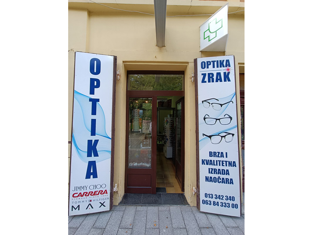 Photo 2 - OPTICS ZRAK - Optic shops, Pancevo