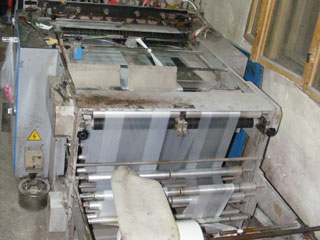 NOVOPLAST Pancevo - Photo 2