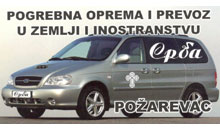 INTERNATIONAL FUNERAL EQUIPMENT AND TRANSPORTATION IN OUR COUNTRY AND ABROAD SRBA POZAREVAC Pozarevac - Photo logo