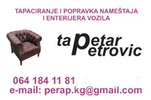 UPHOLSTERER PETROVIC Kragujevac