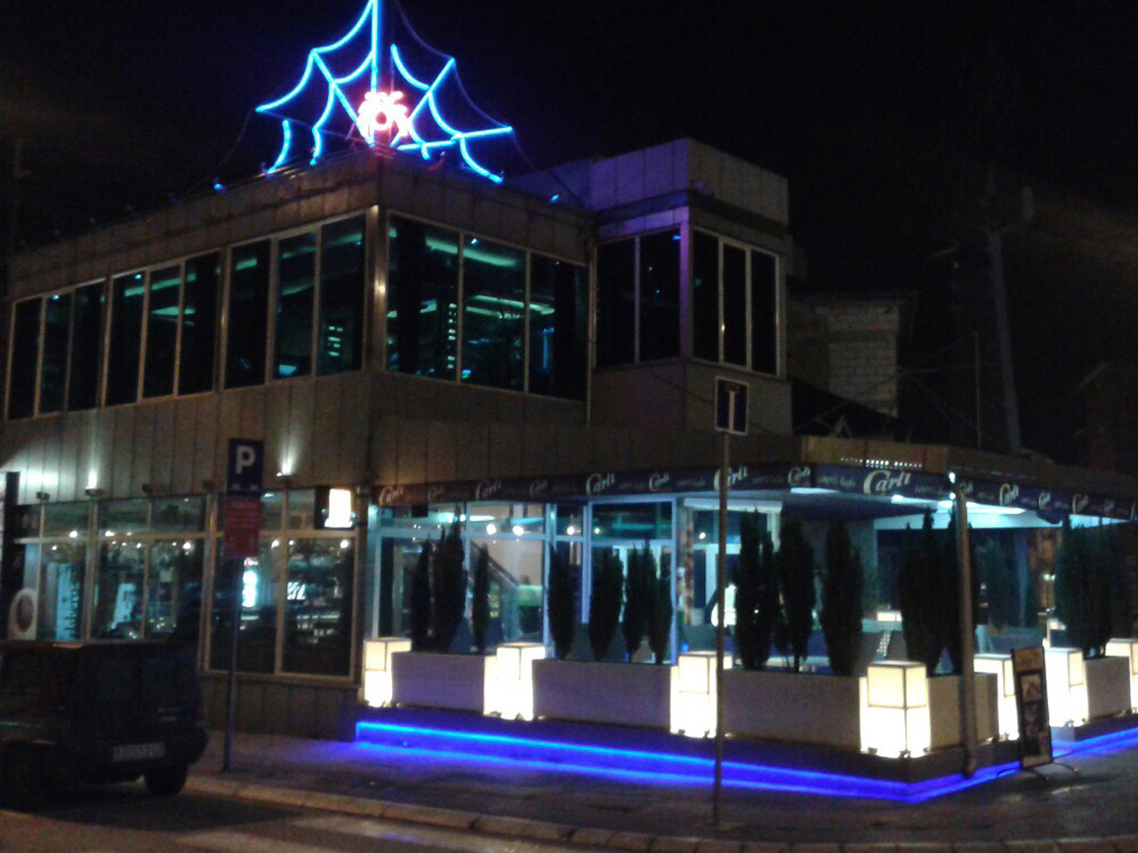 CAFFE PICERIJA PAUK Požega - Slika 1