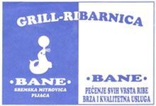 FISH MARKET BANE Sremska Mitrovica - Photo logo 