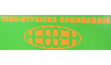 PEDIJATRIJSKA ORDINACIJA NEVEN Smederevo - Slika logo