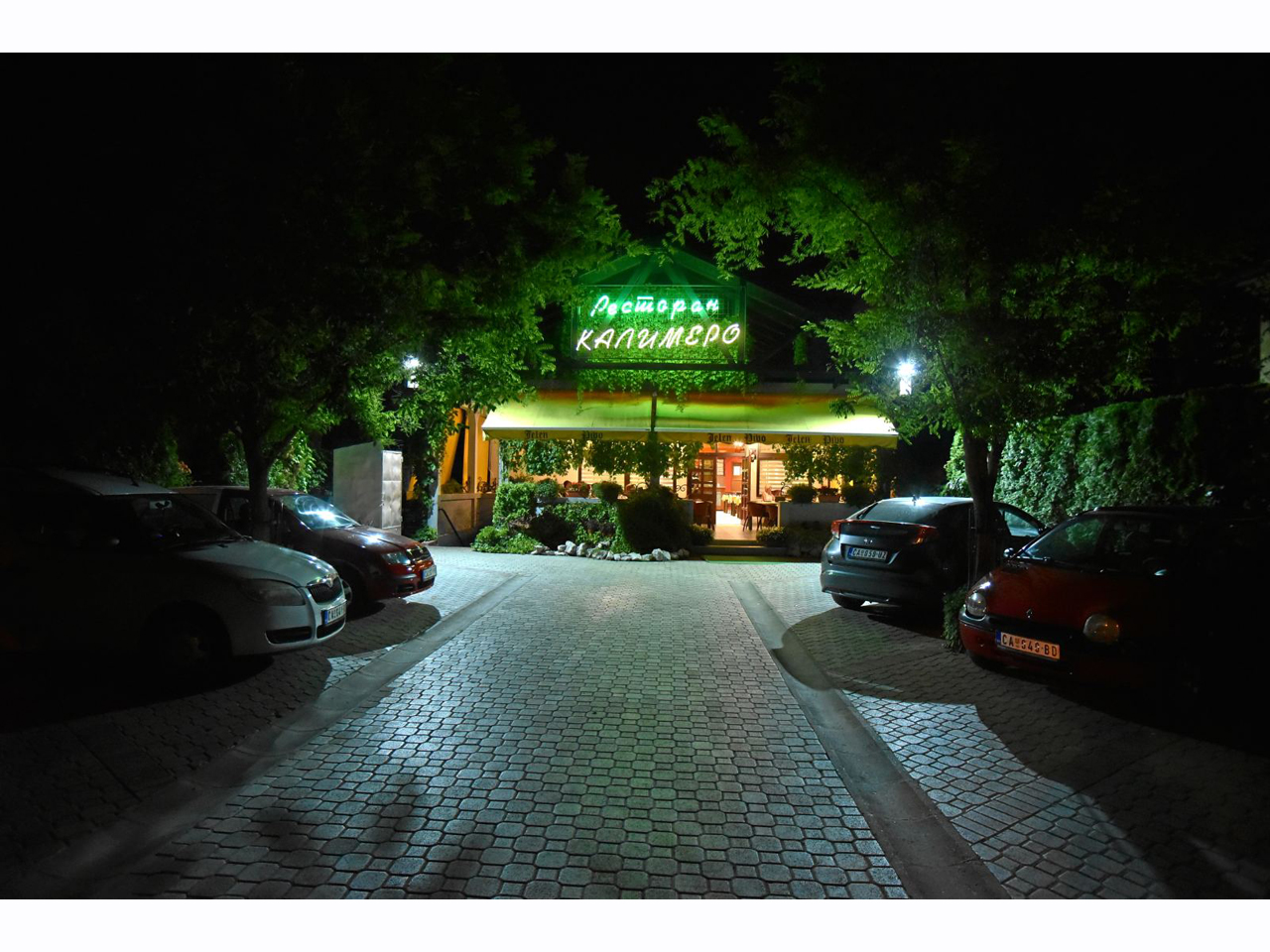 RESTAURANT KALIMERO Restaurants for weddings Cacak - Photo 1