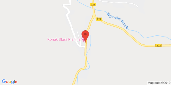 KAFANA ROMANSA, Vidovdanska bb, Kalna, Stara planina
