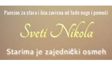 DOM ZA STARE SVETI NIKOLA Mladenovac - Slika logo 