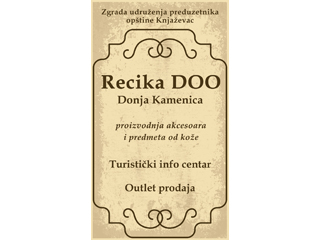 RECIKA LTD Knjazevac - Photo 9