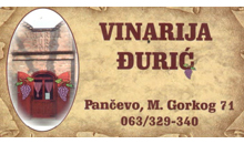 VINARIJA ĐURIĆ Pančevo - Slika logo