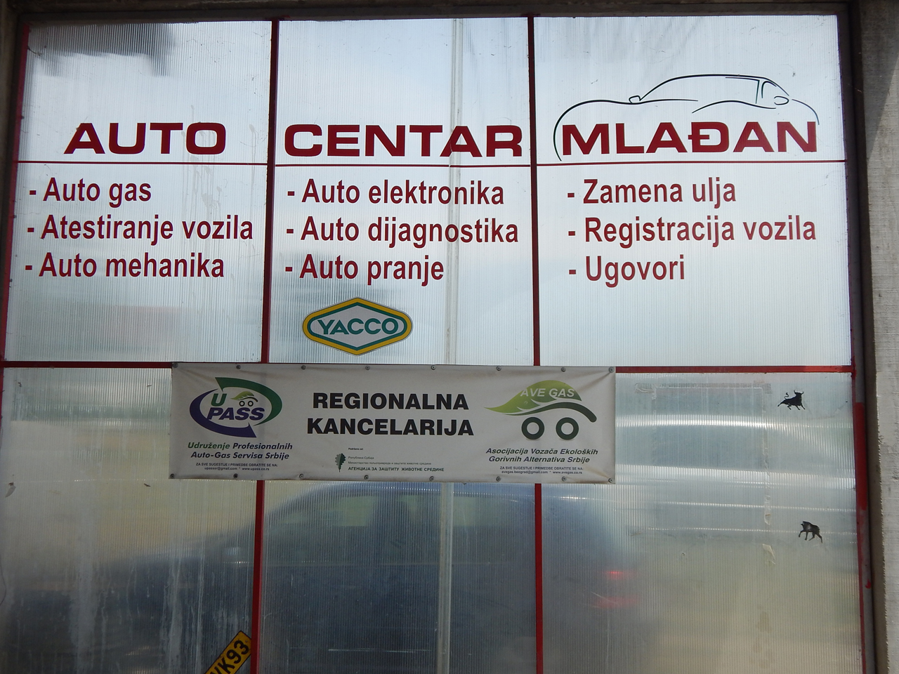 AUTO CENTER MLADJAN Auto gas, installation, service Mladenovac - Photo 3