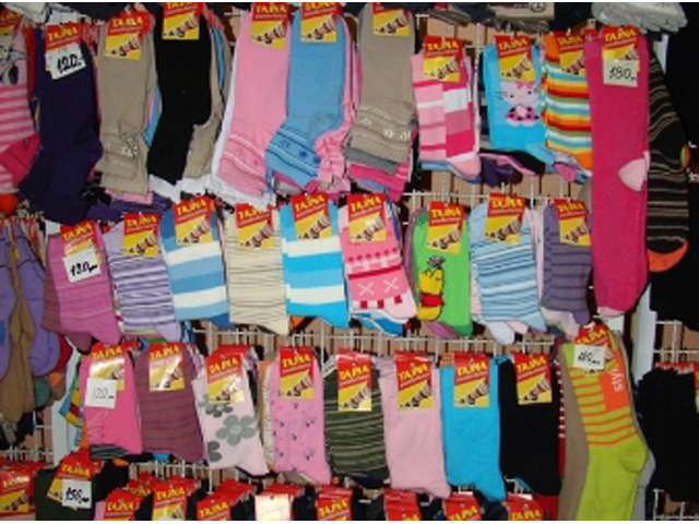 PRODUCTION OF SOCKS SECRET Socks Manufacture and Wholesale Uzice - Photo 4