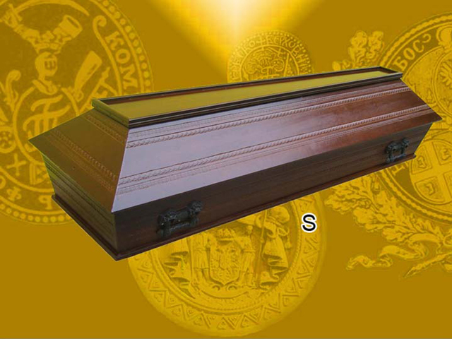 Photo 1 - FUNERAL EQUIPMENT MIMOZA LUX - Funeral services, Jagodina