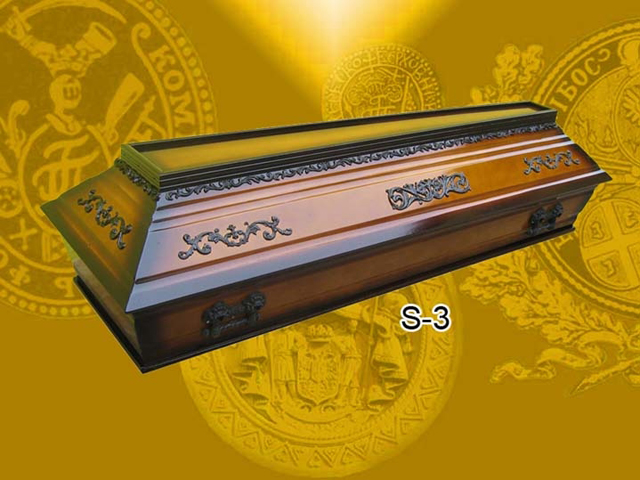 Photo 2 - FUNERAL EQUIPMENT MIMOZA LUX - Funeral services, Jagodina