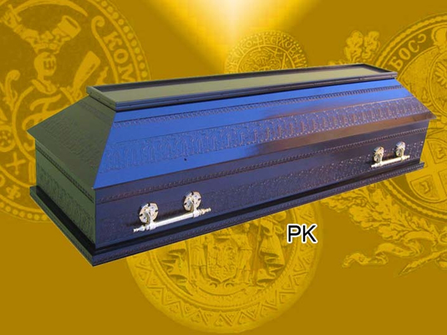 Photo 3 - FUNERAL EQUIPMENT MIMOZA LUX - Funeral services, Jagodina