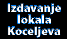 RENTING KOCELJEVA Sabac - Photo logo 