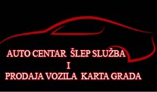 AUTO CENTAR  ŠLEP SLUŽBA I PRODAJA VOZILA KARTA GRADA Aranđelovac - Slika logo